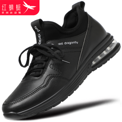 红蜻蜓男士休闲鞋_red dragonfly 红蜻蜓 男鞋春季运动鞋男皮面防水