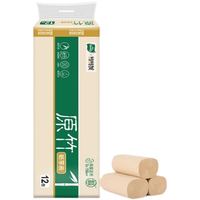 Hanky 亨奇 原竹 畅享本色纸实芯压扁卷1800克4层x1提装 无荧光剂 套餐一 120卷