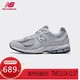  newbalance NB2002R系列男鞋女鞋ML2002R0　