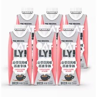 OATLY 噢麦力 山茶花燕麦拿铁 250ml*6瓶