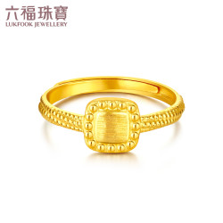 lukfookjewellery六福珠宝方形黄金戒指拉丝女款开口足金戒指复古计价