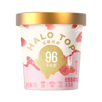 88VIP：HALO TOP 北极光环 HALOTOP/北极光环网红冰淇淋玫瑰香槟口味70g/盒