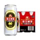 88VIP：珠江啤酒 12度经典老珠江黄啤酒500ml*3罐