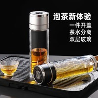 ANKOU 安扣 一键开盖车载保温杯速开泡茶杯茶水分离杯单手开盖男士开车专用 黑色400ml