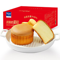 88VIP：Faires 菲尔仕 脱脂奶蛋糕整箱儿童营养早餐306g手撕小面包健康零食蛋糕点