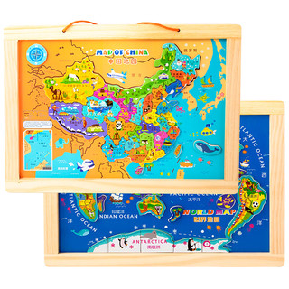 GUOFAN 过凡 双面中国地图和世界地图 磁性拼图
