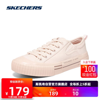 SKECHERS 斯凯奇 丨Skechers复古帆布鞋软底舒适轻质透气防滑耐磨平底休闲鞋155660