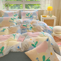 AIDLI 四件套纯棉床上用品套件 如梦 200*230cm四件套1.8米床