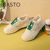 BASTO 百思图 春季新款商场同款溶解鞋小白鞋板鞋女休闲鞋IA169AM2