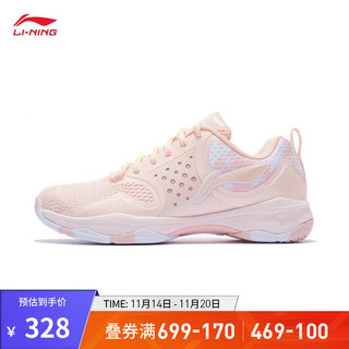 LI-NING 李宁 女鞋战戟TD女子缓震回弹羽毛球训练鞋运动鞋鞋子AYTQ012 荧光橘粉/标准白-4 37