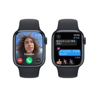 Apple 苹果 Watch Series 9 新款智能手表  铝金属运动型表带