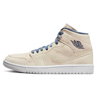 NIKE 耐克 1 MID SE 女子休闲运动鞋 DM9126-104