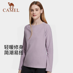 CAMEL 骆驼 女子抓绒衣 A1W1VV110 紫色 M