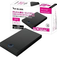 玄人志向 USB3.2 Gen2 连接 2.5英寸 SSD / HDD 硬盘盒 GW2.5AM-SU3G2含税价