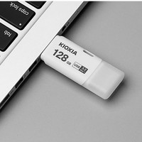KIOXIA 铠侠 隼闪系列 U301 USB 3.2 U盘 白色 128GB USB+挂绳 黑色