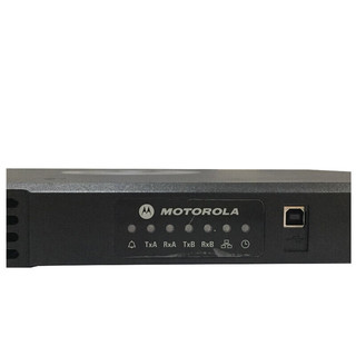 摩托罗拉 Motorola XIR SLR5300 对讲机中继台 模拟数字大功率中转台 大楼基站 信号放大器（25W）