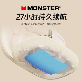 MONSTER 魔声 蓝牙耳机 骨传导概念不入耳开放式真无线挂耳式运动跑步通话降噪长续航气传导 XKO07米色