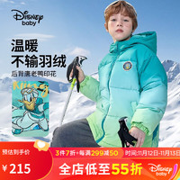 Disney 迪士尼 童装男童梭织一手长渐变棉服帅气保暖外套 绿渐变 100cm