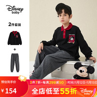 Disney 迪士尼 儿童长袖卫衣长裤2件套装