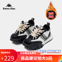 Kappa Kids加绒保暖棉鞋舒适跑步鞋百搭儿童运动鞋 黑色 27码