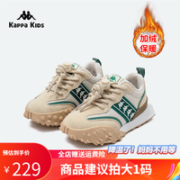 Kappa Kids加绒保暖棉鞋舒适跑步鞋百搭儿童运动鞋 象牙色 36码