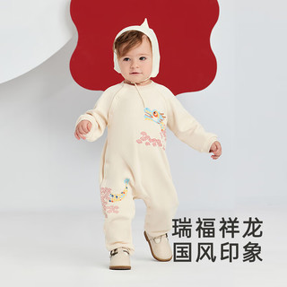 英氏国风亲子装摇粒绒保暖衣服新中式一家三口装 婴儿款 90cm