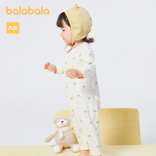 巴拉巴拉婴儿连体衣宝宝睡衣新生儿衣服爬爬服2024年两件装萌 白绿两件装00314 52cm