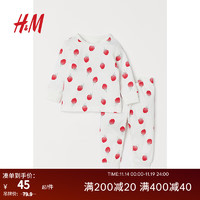 H&M童装儿童居家服套装秋季空调服卡通棉质长袖长裤睡衣0905702 白色/草莓 100/56