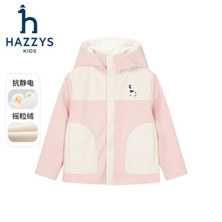 HAZZYS 哈吉斯 男童外套 奶油色 145