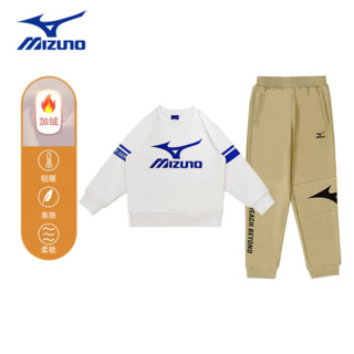 美津浓（MIZUNO） 儿童套装足球运动服 男女中童套装加绒保暖休闲运动服套装 黑色+黑色 120CM（35-50斤）