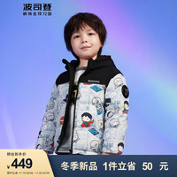 波司登BOSIDENG冬儿童羽绒服短款男童英雄集耐脏保暖外套 DC漫画满印/黑色80KU 130/64体重约44斤以上