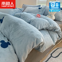 南极人（home）牛奶绒床上四件套冬季双面加厚保暖珊瑚法兰绒被套床单床品三套件 米奇-蓝灰 1.5/1.8m床单四件套/被套200*230