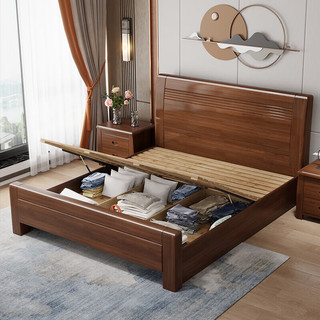 莱仕达新中式胡桃木实木床双人大床现代简约1.8米主卧婚床2065 1.5床
