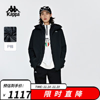 卡帕（Kappa）棉服2023男连帽夹克户外保暖防寒服三合一短款外套 黑色-990 M