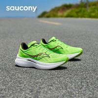 Saucony索康尼啡速3跑步鞋男马拉松竞速训练缓震运动鞋绿金45