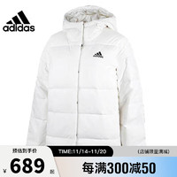 阿迪达斯 （adidas）冬季女子运动休闲羽绒服外套IL8935 HG4887 XS