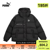 彪马 男女同款休闲羽绒连帽外套 PUFFER DOWN 539230 黑色-01 S(170/92A)