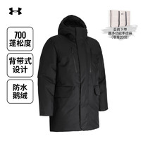 安德玛（UNDERARMOUR）秋冬Stormproof男子训练防水运动羽绒服鹅绒风雪服1378827 黑色001 XL