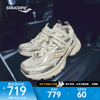Saucony索康尼2K CAVALRY骑士鞋休闲鞋秋冬男女复古老爹鞋 银灰3(做旧设计） 44.5 (285mm)