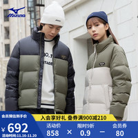 Mizuno 美津浓 HERITAGE系列 23羽绒服