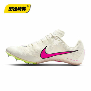 耐克 田径精英Nike Rival S10战鹰男女专业比赛短跑钉鞋 S10/战鹰/DC8753-101/ 42