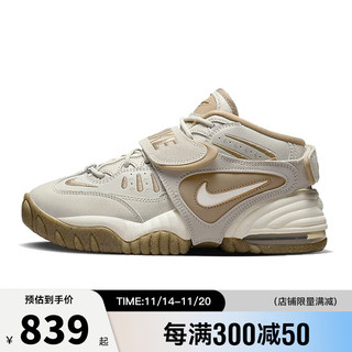 NIKE 耐克 女鞋AIR ADJUST FORCE运动休闲鞋DZ1844-200