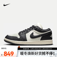 耐克（NIKE）AIR JORDAN 1 LOW SE AJ1女子运动鞋 FB9893-101 36.5