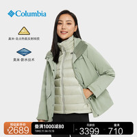 Columbia哥伦比亚女子金点三合一防水冲锋衣700蓬鹅绒羽绒服WR5455 348冰川绿 XS(150/76A)