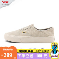 VANS范斯 Authentic VR3 SF烟灰色美式复古男鞋女鞋板鞋 灰色 38