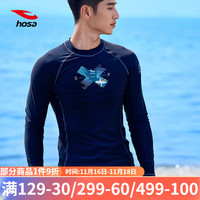 浩沙（hosa）男士分体长袖泳衣男款防晒防滑高弹上衣冲浪服专业游泳装备男 黑色 L