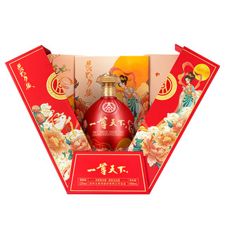 WULIANGYE 五粮液 股份花好月缘纯粮坛装52度999ml