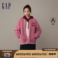 Gap【欧阳娜娜同款】男女装秋季2023LOGO棒球服841338卫衣 粉红色 165/88A(S)亚洲尺码