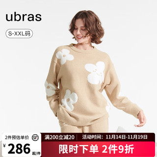 ubras愿望系列-有钱花半边绒家居服套装套装男女同款女睡衣冬季 摩卡色 XL
