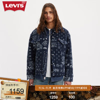 Levi's【商场同款】李维斯男士棉服休闲外套国潮印花潮流时尚 藏蓝色/白色 S